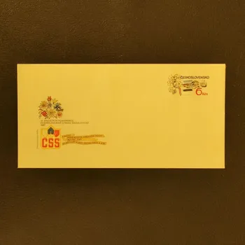 Sběratelství COB ČSR, Pof.COB87(*)