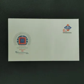 Sběratelství COB ČSR, Pof.COB77(*)