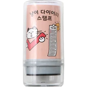 Iconic razítko Meow 13, Check