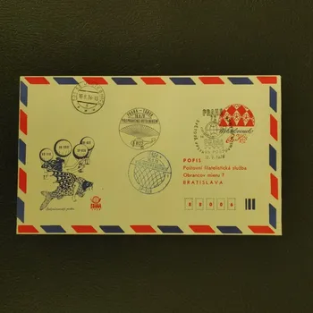 Sběratelství COB ČSR, Pof.COB56B**