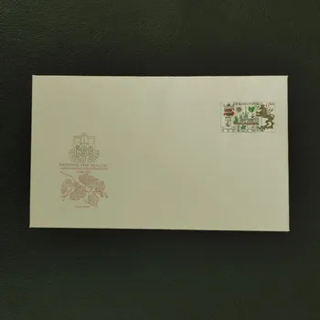 Sběratelství COB ČSR, Pof.COB70(*)