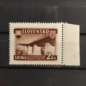 Sběratelství Známka Slovenský štát, Pof.93*, 2Ks
