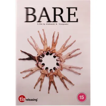 DVD film Bare [DVD] DVD disk