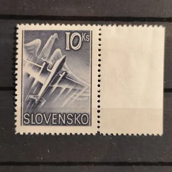 Sběratelství Známka Slovenský štát, Pof.L8*
