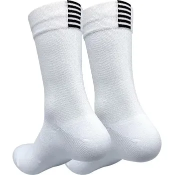 Pánské ponožky Profesionální cyklistické ponožky silniční MTB YKYW Sport dámské pánské bílé