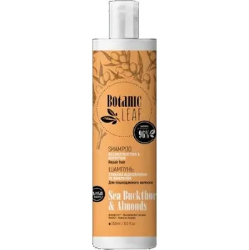 Šampon BOTANIC LEAF: Šampon „ Hloubková obnova a výživa“ na poškozené vlasy 400ml K2786
