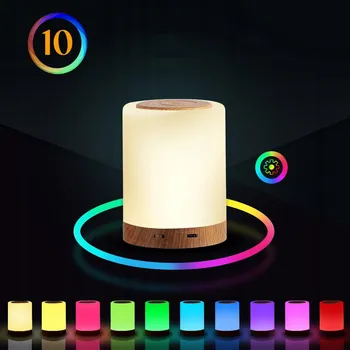 Lampička BEZDRÁTOVÁ LED STOLNÍ LAMPA S ČASOVAČEM, STMÍVATELNÁ, 10 BAREV 3W