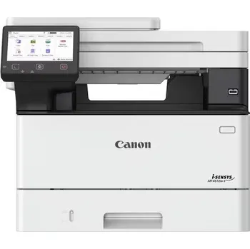 Tiskárna Canon i-SENSYS MF461dw II 7188C019 laserová multifunkce