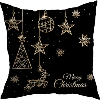 Povlak na dekorativní polštářek Dekorační povlak na polštář HomeView 50 x 50 cm