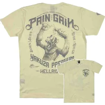 Yakuza Premium Pánské tričko 3909 - žluté M