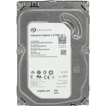 Interní pevný disk SEAGATE 2TB 7.2K 128MB SATA III 3.5" ST2000NM0008