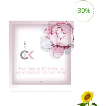 Pleťová maska tianDe Hydratační pleťová PGA-maska s pivoňkou a pupečníkem asijským