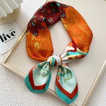 Šátek Šátek Ruby - Typ7 KP-13082