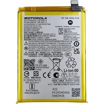 Baterie pro mobilní telefon AKUMULÁTOR BATERIE PC50 PRO MOTOROLA MOTO G14 5000MAH