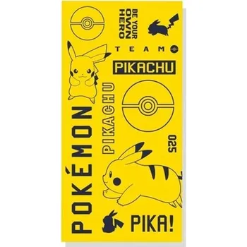 Prostěradlo Osuška Carbotex 140 cm x 70 cm