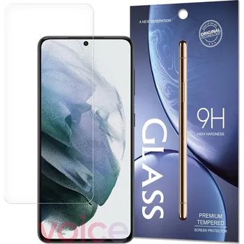 Hurtel Tvrzené sklo Samsung Galaxy S25 Ultra (obal - obálka)