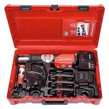 Dílenský lis Herz Akumulátorová lisovačka Rothenberger ROMAX 4000 Set Basic #S1000001840: ROMAX 4000 Set Basic +1x4,0Ah -3xčelisti