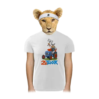 Chlapecké tričko Bastard ZeThor dětské sportovní tričko White