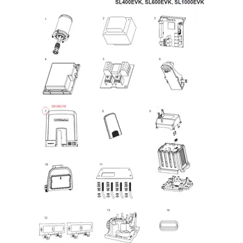 Kryt motoru 041A0318 kryt motoru, černý, se šrouby