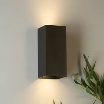 Searchlight Nástěnné světlo London Square, černá, výška 15 cm, kov, 2 žárovky. pískově černá 10 - Doprava zdarma