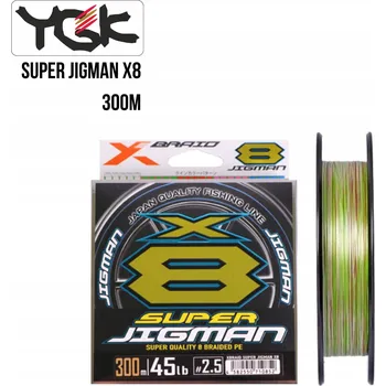 Pletená vlasec YGK X-BRAID SUPER JIGMAN X8 #2,5/0.261 mm/45 lb/20.4 kg (300 m)