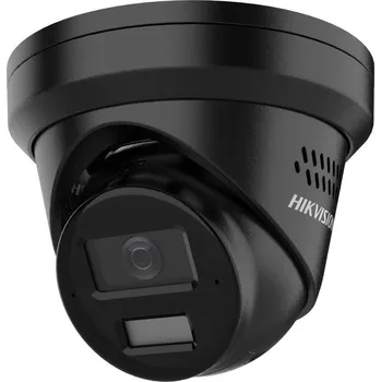 Bezpečnostní kamera Hikvision DS-2CD2383G2-LI2U/SL 2,8 mm ČERNÁ PL