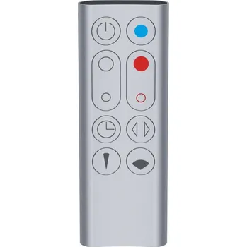Dálkový ovladač Neoriginální dálkový ovladač - DYSON HP00, HP01, 967197-13 Silver