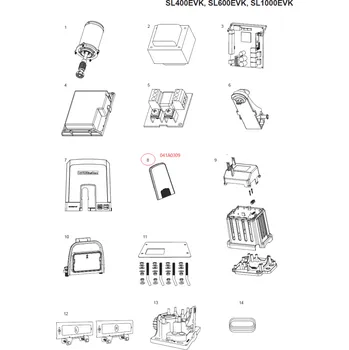 041A0309 krytka odblokovacího mechanismu