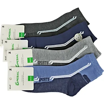 Pánské ponožky PESAIL Pánské bavlněné ponožky ZH07 Velikost: 43 - 47