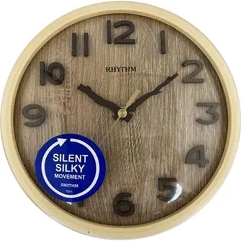 Hodiny Nástěnné hodiny Rhythm CMG144NR07 + dárek zdarma