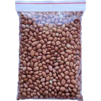 Pro ptáka Arašídy loupané 1 kg