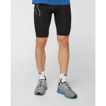Pánské kraťasy Šortky 2xu Aero Vent Compression Shorts Ma6108b-35