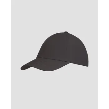 Kšiltovka Černá Kšiltovka Varsity Active Tech Blaslcad-black