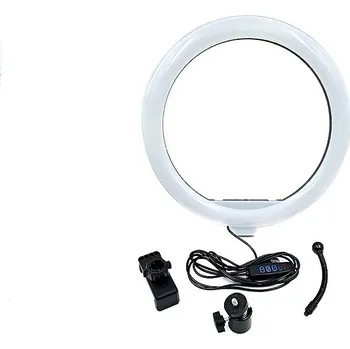 Studiové světlo Excellent Stmívatelné kruhové světlo 30 cm se stativem