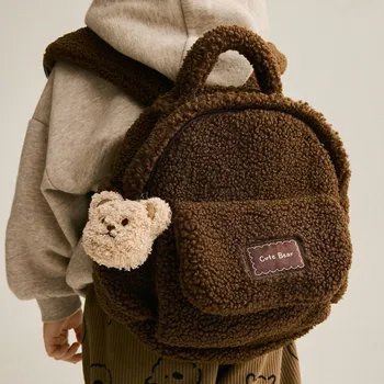 Reserved - Batoh s přívěskem - hnědá - 362HB-88X - 362HB-88X-ONE