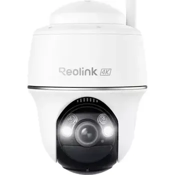 Bezpečnostní kamera Reolink Argus Series B440 bílá (Argus Series B440)