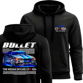 Pánská mikina Pánská mikina B&C NISSAN MIKINA S KAPUCÍ velikost XXL