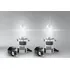 Autožárovka OSRAM LEDriving HL Intense 64193DWINT-2HFB 12V 27W