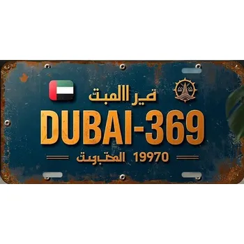 Plechová cedule Ceduľa značka Dubai 30x15cm