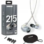 In-ear sluchátka Shure SE215-CL-EFS špuntová