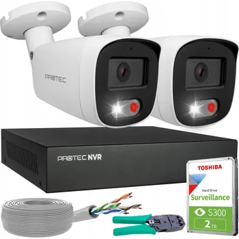 IP kamera Monitorovací sada 2 IP PoE kamery, barevný obraz, detekce osob, 5 Mpx, HDD