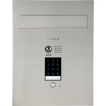 Poštovní schránka Videotelefon poštovní schránka s kódovou klávesnicí Vidos S1401D-SKP M1021W-2