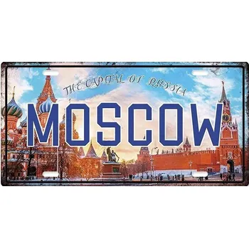 Plechová cedule Ceduľa značka Moscow 30x15cm
