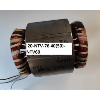 Oběhové čerpadlo stator 20-NTV-76 40(50)-NTV60