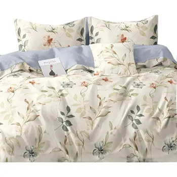 Povlečení Povlečení povlečení teplé 200x220 + povlaky na polštáře ČESKÁ VÝROBA 3dílné, motiv listů