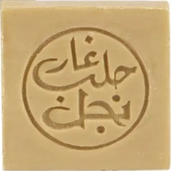 Mýdlo Najel, mini mýdlo na obličej a tělo s olivovým olejem a vavřínovým olejem