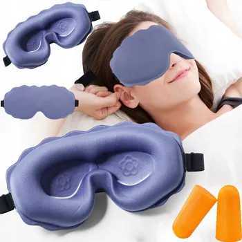 Škraboška na spaní Prémiové nastavitelné Masky na spaní na spaní 3D zatemňovací maska