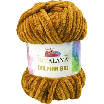 Příze Himalaya příze Dolphin Big 76742 hořčicová