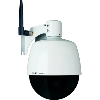 Bezpečnostní kamera ELRO Bezdrátová OTOČNÁ IP WIFI nebo LAN VENKOVNÍ KAMERA s 3x ZOOMEM IP66