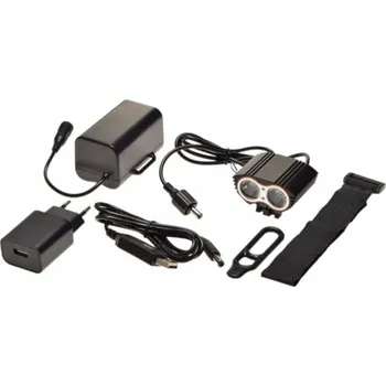 Cyklosvítilna PŘEDNÍ SVĚTLO NA KOLO 2 x CREE ČERNÉ 4800 mAh